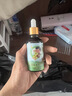 葵花决明子叶黄素眼周按摩精油护理保健舒缓眼睛干涩疲劳儿童眼部专用 实拍图