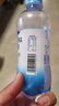百事可乐纯水乐 AQUAFINA 无糖0脂0卡苏打气泡水 汽水饮料410ml *12瓶 实拍图