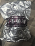 月盛斋 清真食品 中华老字号 酱卤熟鸡肉整鸡肉 五香酱鸡550g 开袋即食 实拍图