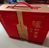 泸州老窖特曲 老字号第十代 浓香型白酒 52度500ml*2 传承礼盒 送礼含酒具 实拍图