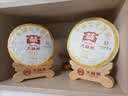 大益茶叶 普洱茶 茶叶 熟茶 普洱茶8592 随机批次发货 2019年357克*1饼 实拍图