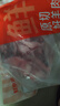 鲜京采 新西兰原切带骨羊排净重4斤/袋【偏肥】 羊肉烧烤 京东自有品牌 实拍图