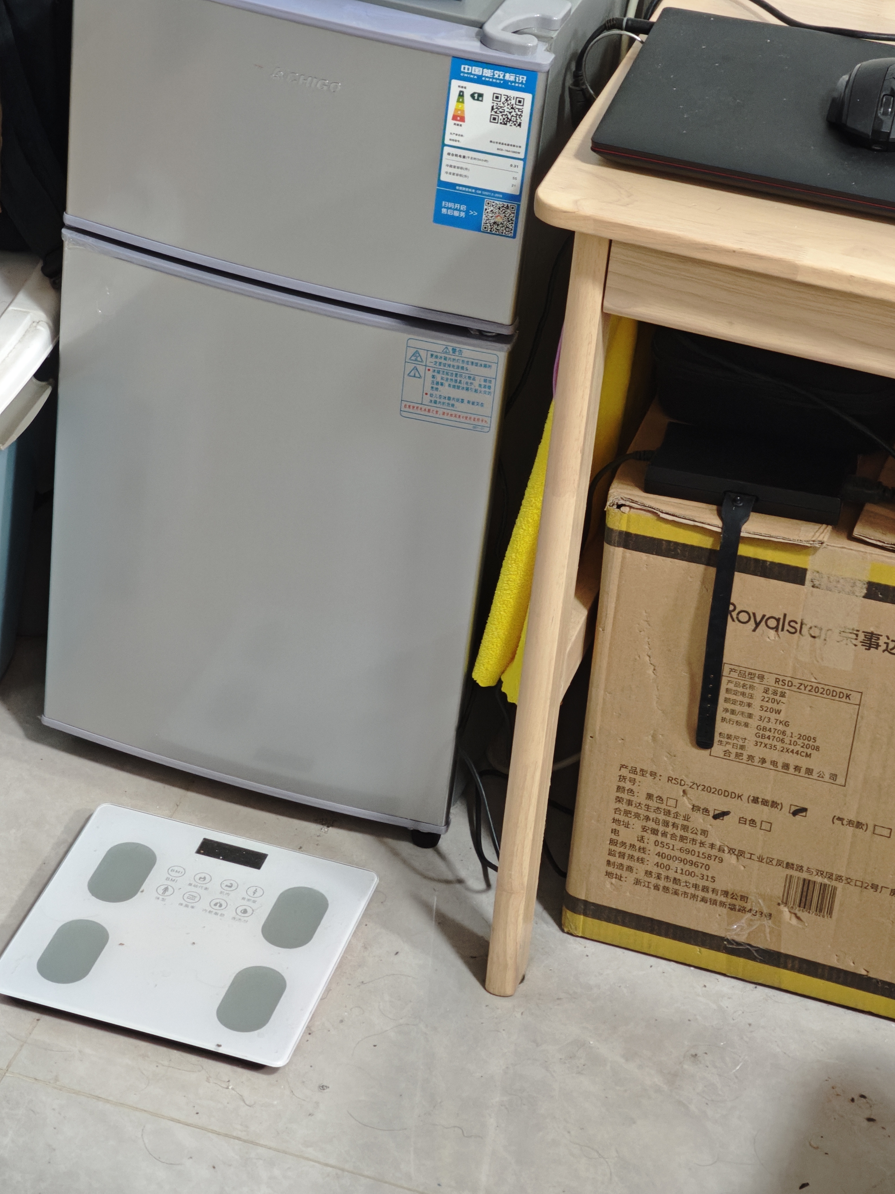 志高（CHIGO）小冰箱迷你小型家用冷藏冷冻两用宿舍出租房用双门办公室电冰箱节能省电 【一级能效】76L银色【全国联保丨节能省电】 实拍图