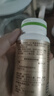 健力多汤臣倍健氨糖软骨素维生素D钙片120片+钙D60片中老年人补钙护关节 实拍图