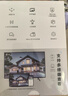 萤石C6c-pro 3K+超清云台增强版摄像头 600万像素室内智能无线AI监控 双向通话 手机远程 实拍图