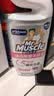威猛先生（Mr Muscle）洁厕灵 600g*2瓶 恋恋桃花 含84精华 洁厕剂 除菌洁厕液 马桶清洁 实拍图