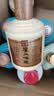 厚工坊【会员试饮】厚工味道 工五 100mL 小酒品鉴 绵柔酱香型53度白酒 53度 100mL 4瓶 (工七品鉴*2+敦煌品鉴*2) 实拍图