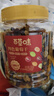 百草味四色葡萄干500g罐装新疆吐鲁番特产原料免洗大果干蜜饯零食 实拍图