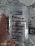 安扣 零食密封罐塑料密封罐保鲜罐收纳家用咖啡豆茶叶五谷杂粮罐 PP-圆形350ml*2 实拍图