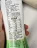 if【肖战推荐】100%纯椰子水果汁饮料泰国进口 350ml*12瓶自营 实拍图