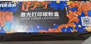 添彩适用惠普m1136硒鼓88a硒鼓388a硒鼓hp m126a cc388a p1108 p1106 p1008 m128fn p1007 m1213nf打印机墨盒mfp 实拍图