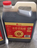 水塔红盖老陈醋6度2.3L【3陈酿 山西醋】家用食醋凉拌调味饺子蘸料 实拍图