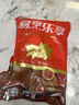 金锣猪带皮五花肉块2斤国产冷冻带皮五花肉猪肉生鲜烧烤食材 实拍图