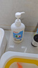 贝亲（Pigeon）奶瓶清洗剂婴儿专用奶嘴玩具果蔬清洗剂清洁剂洗洁精 700ml MA27 实拍图