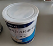 安素【原研进口】雅培安素 肠内营养粉剂(TP) 400g/盒 蛋白粉全营养补充香草味医用级别 实拍图