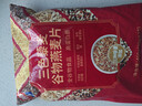 西麦三色藜麦混合谷物燕麦片450g 营养早餐冲饮谷物无额外添加蔗糖 实拍图