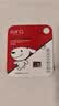 banq&JOY联名款 32GB TF（MicroSD）存储卡U1 C10 A1 高速畅销款 行车记录仪&监控摄像头手机内存卡 实拍图