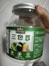 三只松鼠量贩罐装三色豆450g 黄豆黑豆青豆豌豆坚果炒货办公室干果零食 实拍图