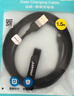 品胜苹果数据线快充充电器线适用iPhone14promax/13/12/11/8/Xs手机iPad车载USB to Lightning编织1.5m 实拍图