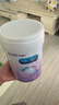 美赞臣 亲舒 婴儿乳蛋白部分水解配方奶粉 1段 850g 0-12月 低适乳糖 实拍图