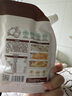 展艺臻选椰浓椰蓉100g 烘焙椰丝脆脆奶酥奶油小方奶冻糯米糍烘焙原料 实拍图