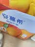 伊利安慕希芒果燕麦风味酸奶整箱常温牛奶乳品营养早餐礼盒装 4-5月产 芒果燕麦200gx10盒x1箱 实拍图