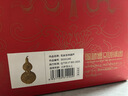 铜师傅 《花丝吉祥葫芦》客厅 桌面 铜葫芦摆件 家居装饰工艺品礼物 实拍图
