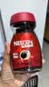 雀巢（Nestle）醇品速溶美式黑咖啡粉0糖0脂*健身燃减防困瓶装90g 实拍图