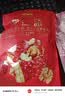 好想你 枣仁派115g/袋 红小派枣夹核桃蜜饯果干新疆特产红枣零食 实拍图