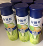 伊利安慕希刺梨雪梨风味酸奶230g*10瓶  京东专供 礼盒装 实拍图