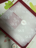SK-II神仙水精华液230ml礼盒sk2补水保湿护肤品套装化妆全套生日礼物女 实拍图