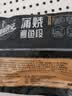 顶顶鳗蒲烧鳗鱼段600g(120g*5)日式烤鳗鱼海鲜预制菜肴加热即食 实拍图