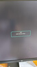 KTC 27英寸2K 220Hz 旋转升降 内置音箱FastIPS显示屏HDR400硬件护眼三角洲电脑显示器H27T22S-3 Pro 实拍图