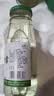 绿色天空无糖型野生银花露340ml*12瓶金银花水儿童清清宝牛奶伴侣茶饮整箱 实拍图