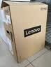 联想（Lenovo）ThinkSystem ST45 v3 小型4U塔式服务器主机 AMD 霄龙 4124P 四核3.8-5.1GHz 32G内存丨512G+2×4T企业级丨R1 实拍图