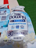 当妮香氛洗衣原液阳光栀子花50g*4袋试用装旅行装 持久留香30天洗衣液 实拍图