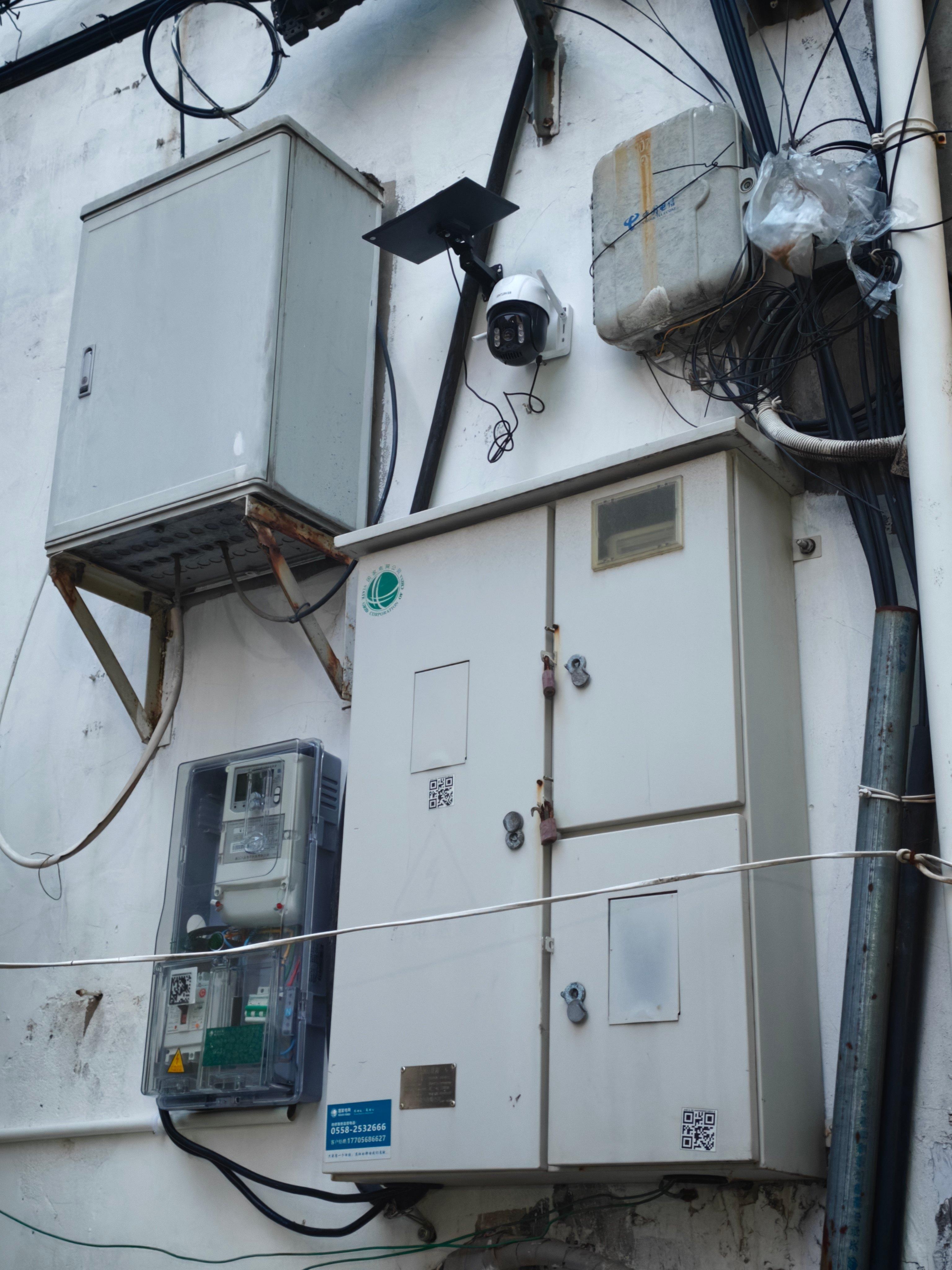 奥克斯4g太阳能摄像头室外无电无网终身免费流量免插电手机远程高清监控器家用户外360度无死角全景夜视 实拍图