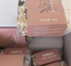 广禾堂谷方月子餐养生粥28天杂粮食谱顺产产后瘦肚子坐月子粥滋补礼盒 实拍图