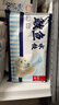 船歌鱼水饺鲅鱼水饺460g/袋24只生鲜健康早餐速食面点生鲜速冻饺子 实拍图