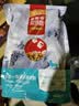 麦富迪 狗狗零食磨牙棒 耐咬小中大型犬宠物零食 （鸡肉+鸭肉）夹心牛皮卷组合装 实拍图