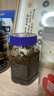 蓬盛香港橄榄菜450g*2瓶 下饭菜咸菜酱腌菜佐餐拌饭 潮汕特产 实拍图