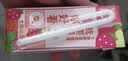 蒙牛真果粒草莓味牛奶饮品250g*12盒  礼盒新老包装 含乳饮料送礼礼盒 实拍图