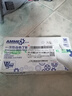 爱马斯（AMMEX）一次性手套丁腈手套100只中码餐饮家务清洁厨房白色丁晴橡胶手套 实拍图