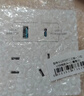 公牛（BULL）开关插座 G12系列五孔带USB+Type-C 30w快充奶油风G12E537暮雪白 实拍图