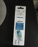 飞利浦（PHILIPS）电动牙刷头C2洁净型适配钻石1/3/3pro/CI/导航刷系列刷柄 3支装 HX9023 实拍图