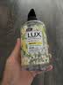 力士（LUX）(LUX)香氛抑菌洗手液组合 小苍兰400g+樱花400g+马鞭草400g  实拍图