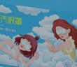 云南白药热敷蒸汽眼罩发热睡眠眼罩蒸汽热敷眼罩眼干涩缓解眼疲劳睡觉30片 实拍图