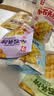 海玉小石头饼108g*5袋（混合味） 石子馍苏打饼干薄脆非油炸薯片休闲 实拍图