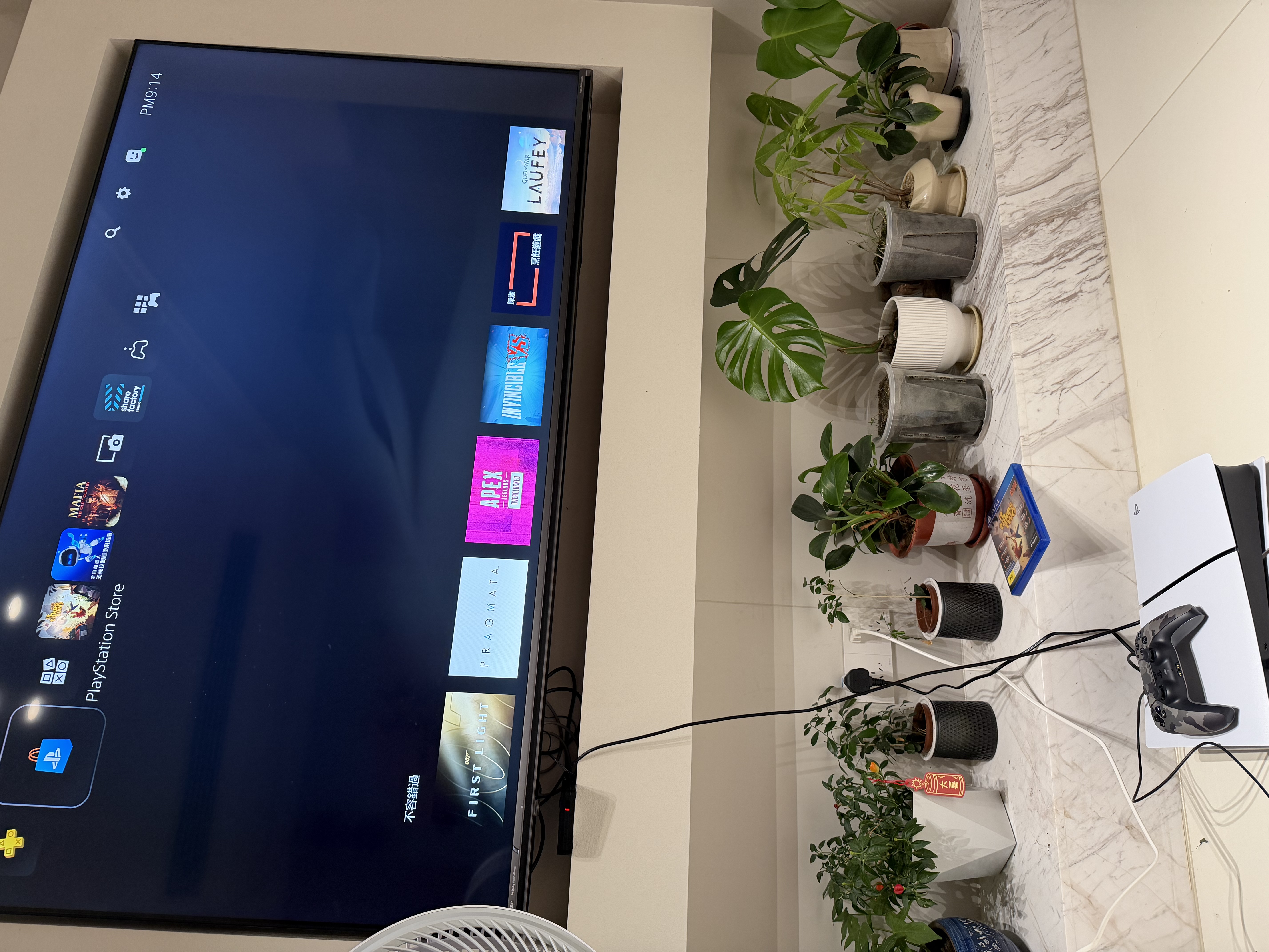 索尼（SONY）【国内保税仓】索尼ps5pro/slim轻薄版 家用游戏机主机港版/日版【 支持GTA6】 港版PS5 slim光驱版+原装迷彩手柄 官方标配 实拍图