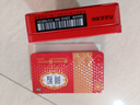 2盒装福胶 福牌阿胶 250g 补血滋阴 润燥止血 用于血虚萎黄 眩晕心悸 心烦不眠 肺燥咳嗽 实拍图
